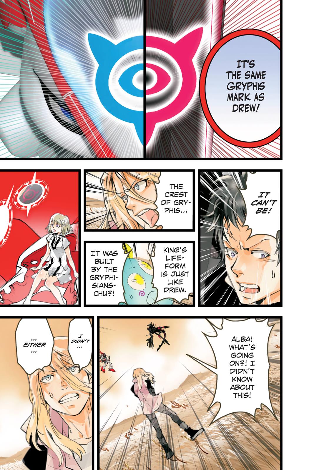 elDLIVE Chapter 54 page 7 - Chapter 54