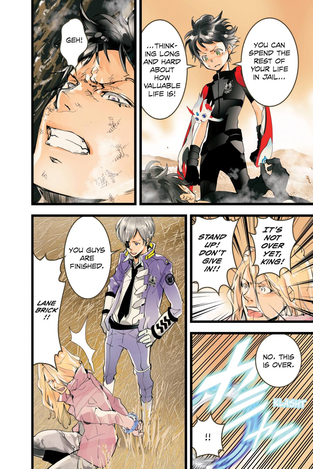 elDLIVE Chapter 55 page 16 - Chapter 55