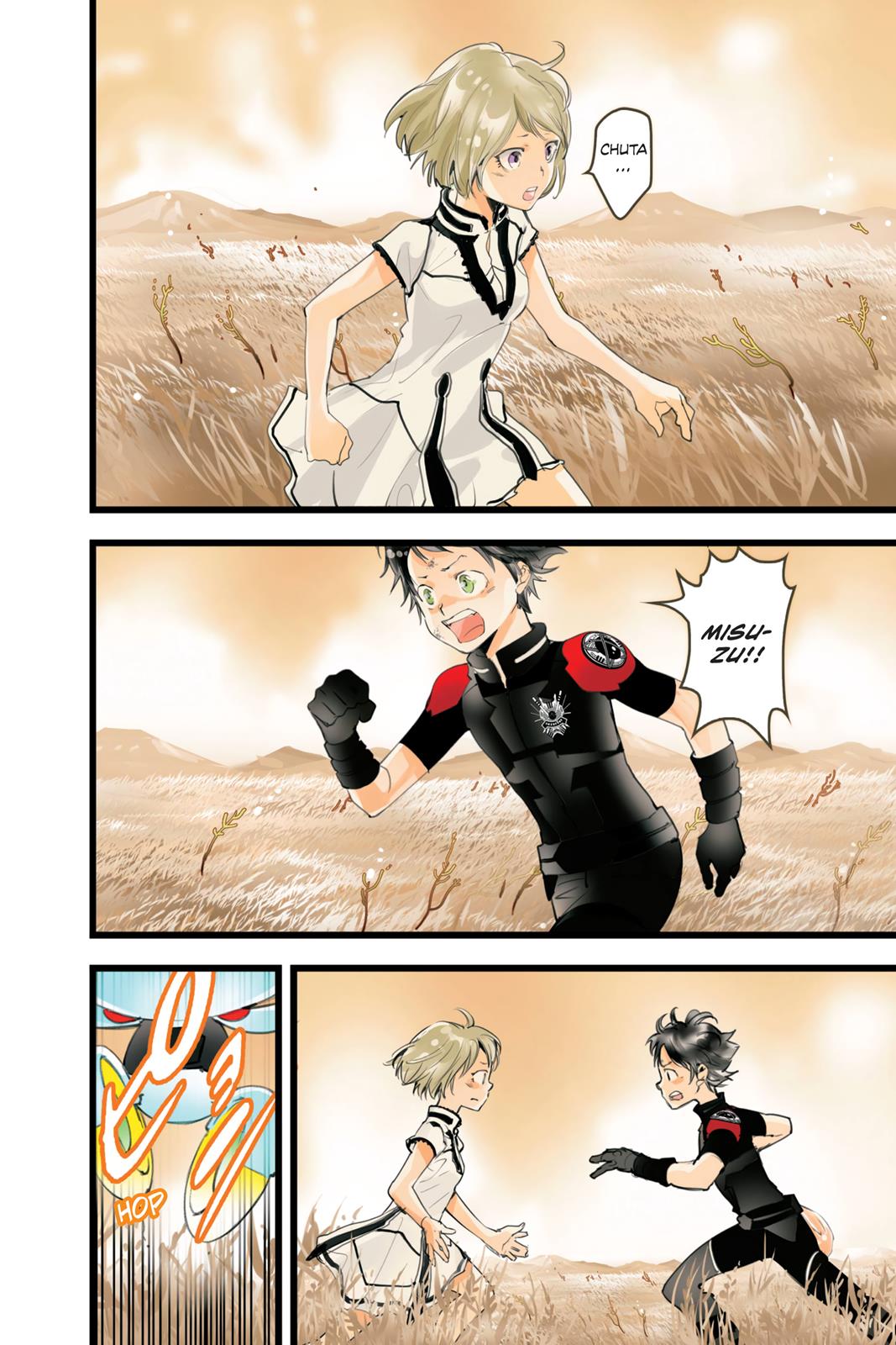 elDLIVE Chapter 55 page 18 - Chapter 55