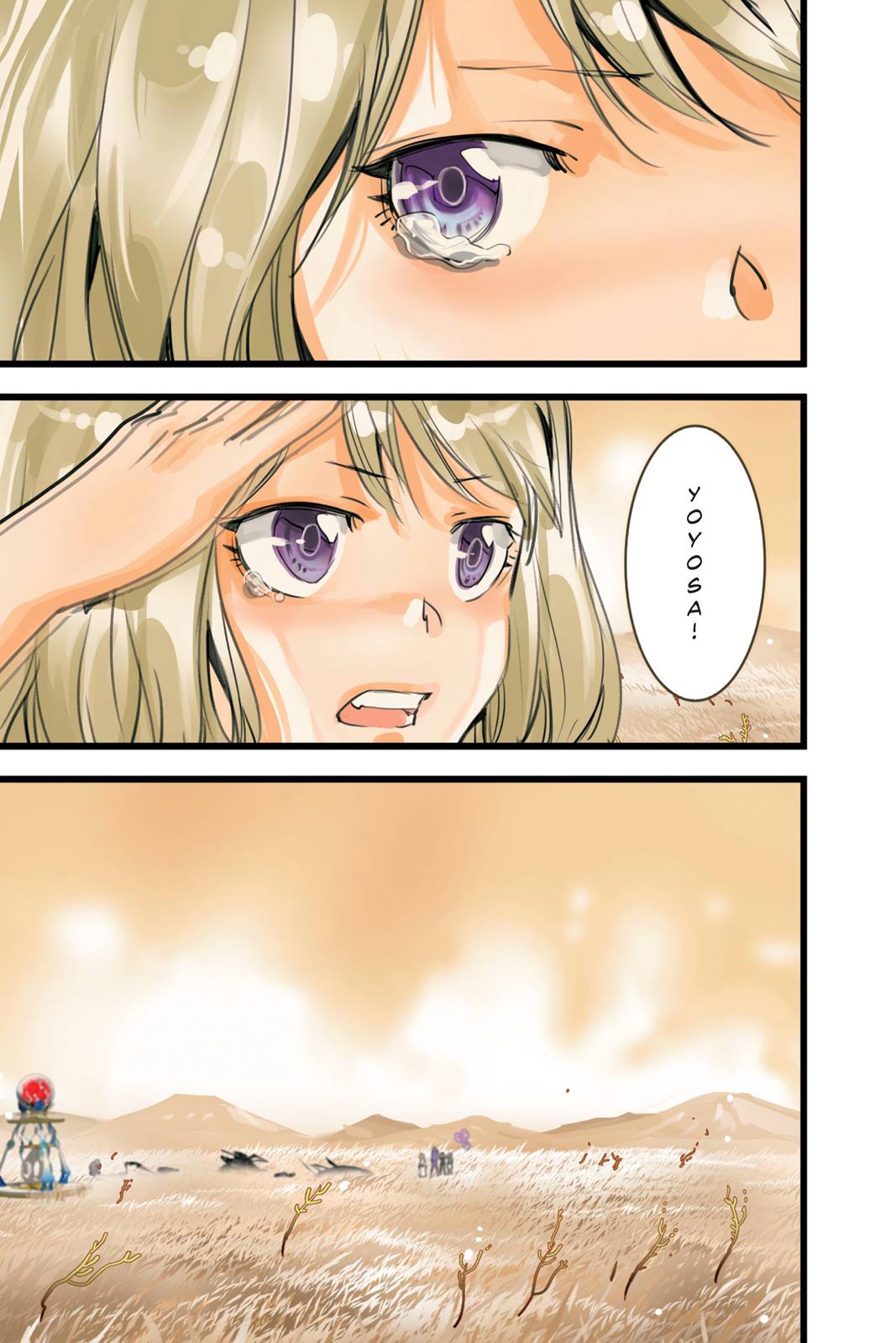 elDLIVE Chapter 55 page 27 - Chapter 55