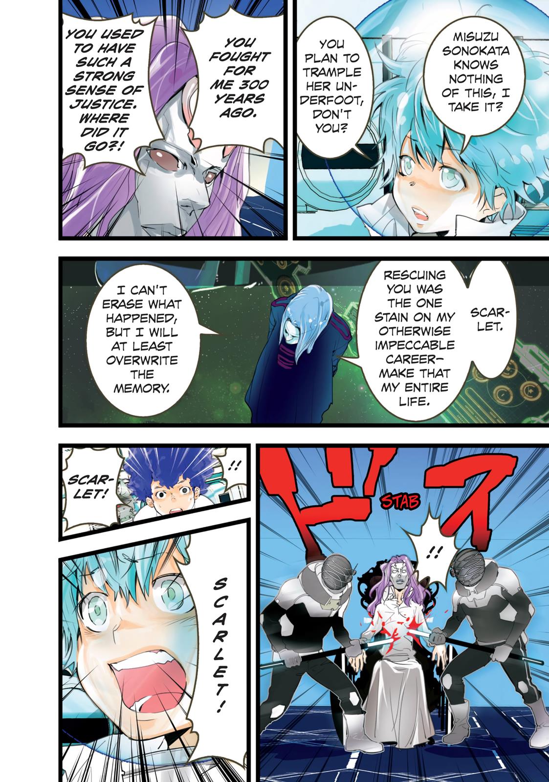 elDLIVE Chapter 56 page 27 - Chapter 56