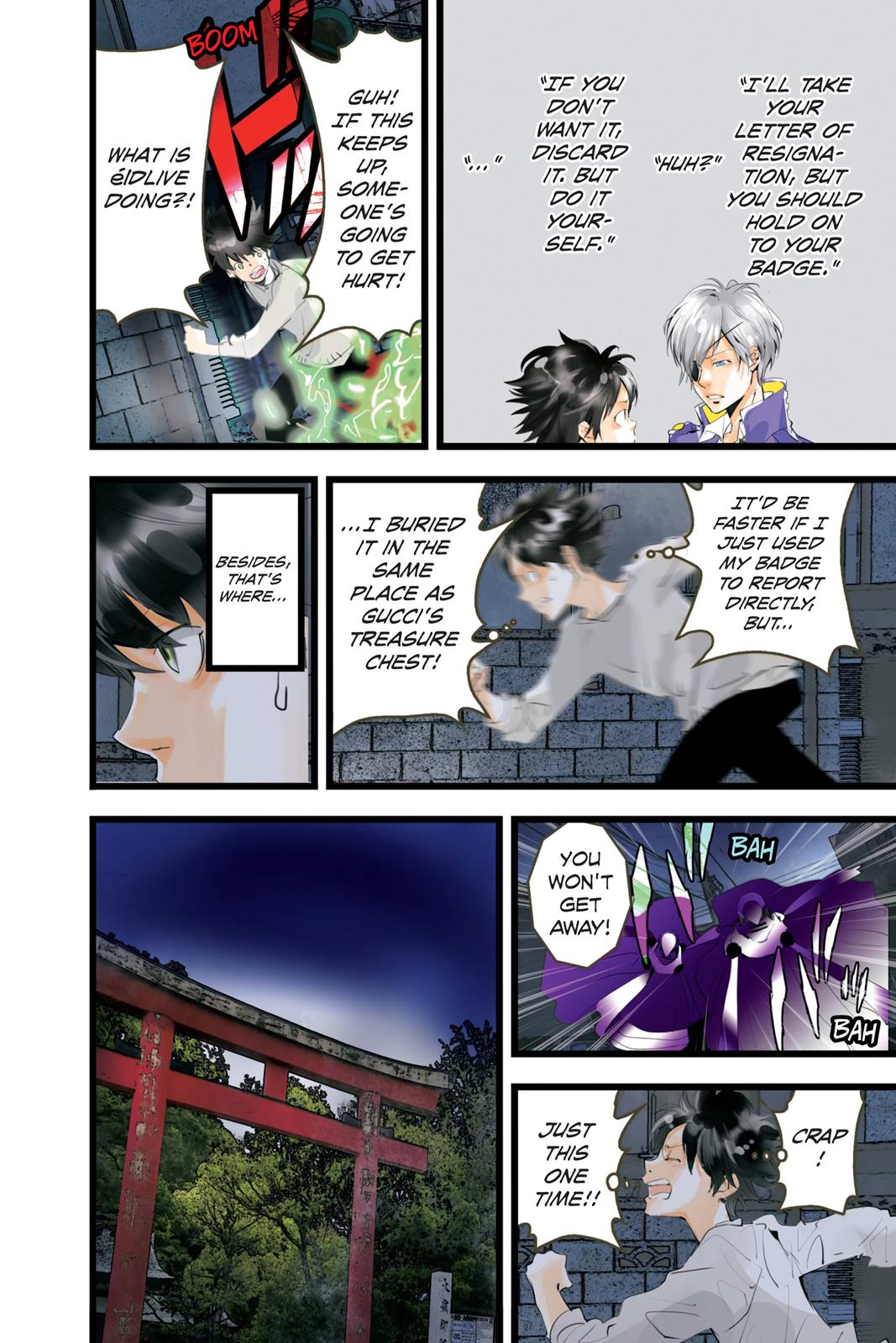 elDLIVE Chapter 57 page 17 - Chapter 57