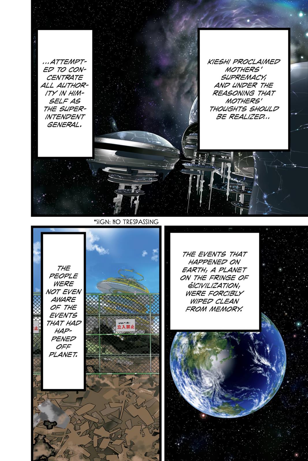 elDLIVE Chapter 57 page 3 - Chapter 57