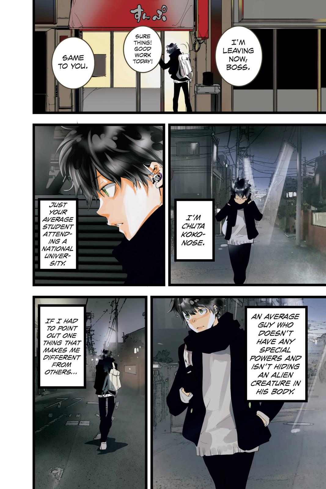 elDLIVE Chapter 57 page 5 - Chapter 57