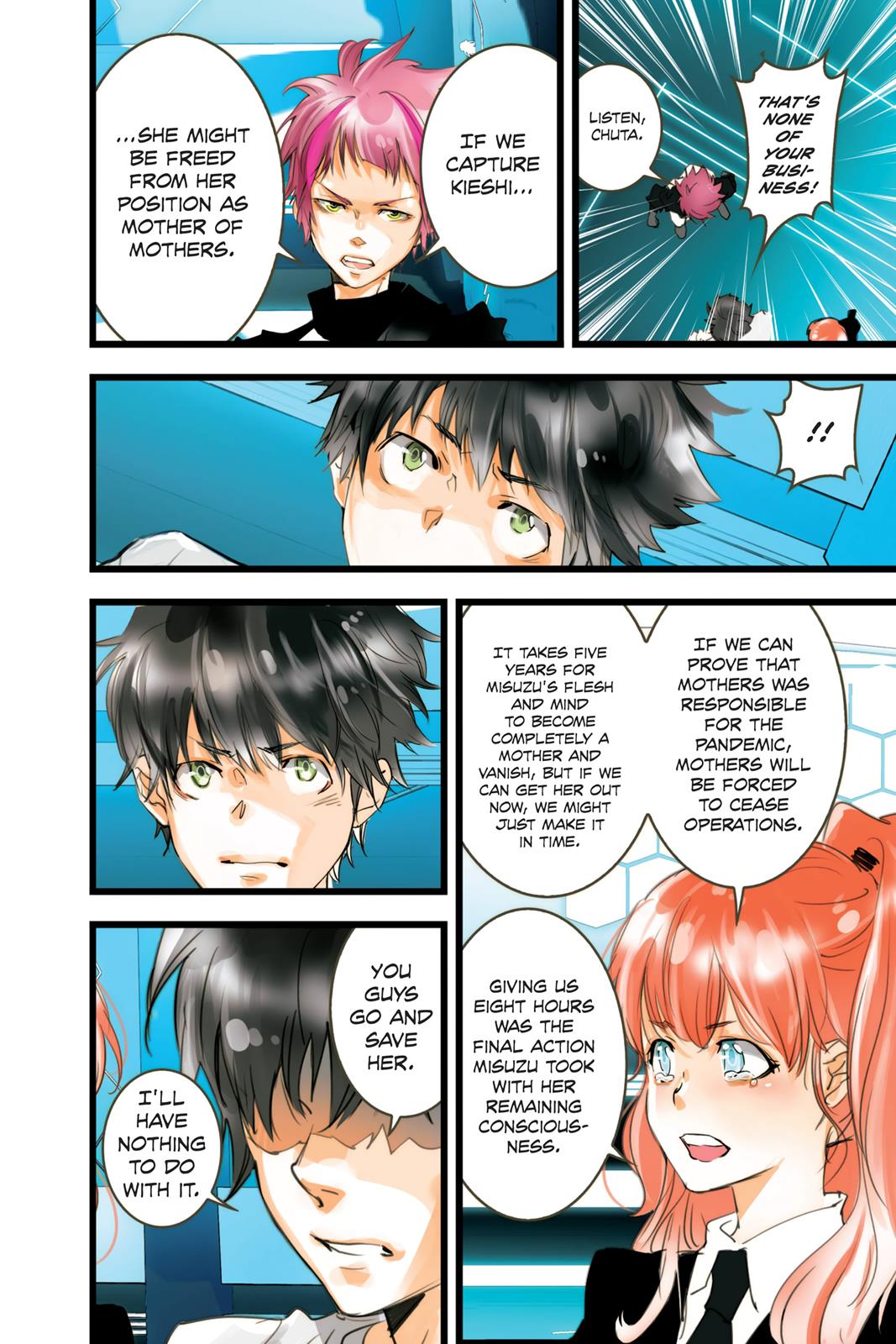 elDLIVE Chapter 58 page 16 - Chapter 58