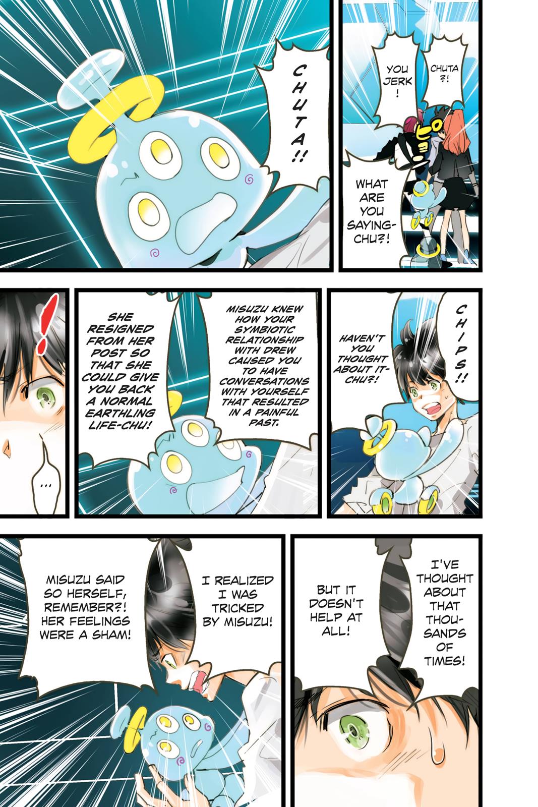 elDLIVE Chapter 58 page 17 - Chapter 58