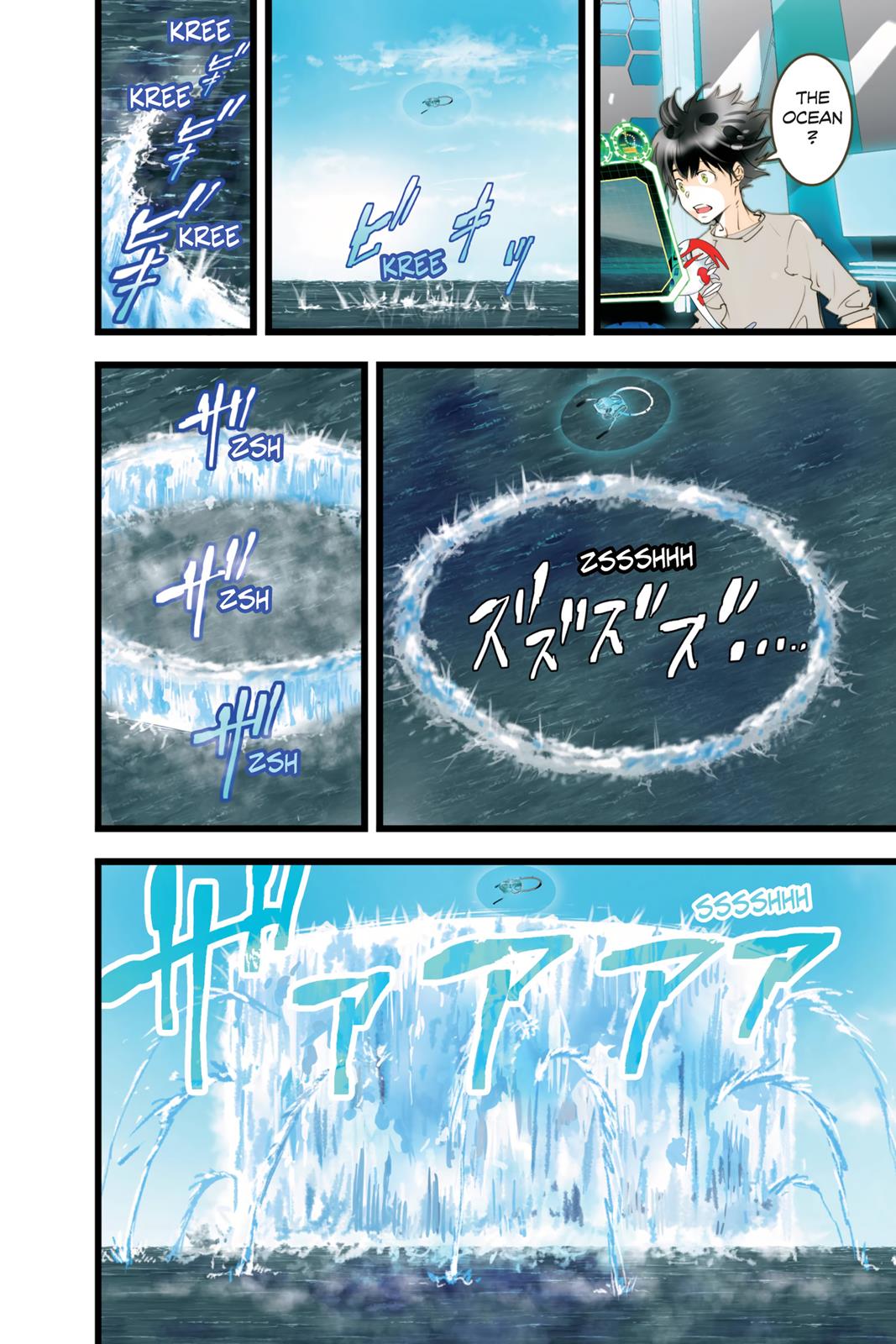 elDLIVE Chapter 58 page 20 - Chapter 58