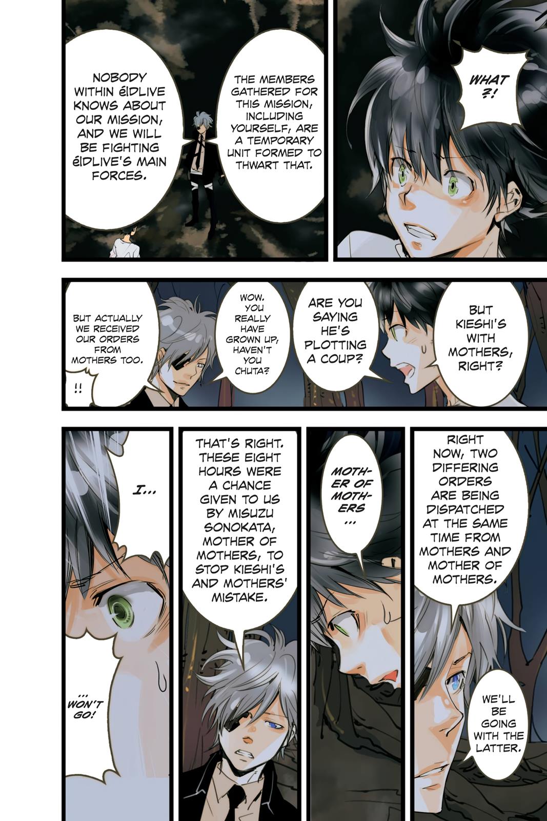 elDLIVE Chapter 58 page 6 - Chapter 58