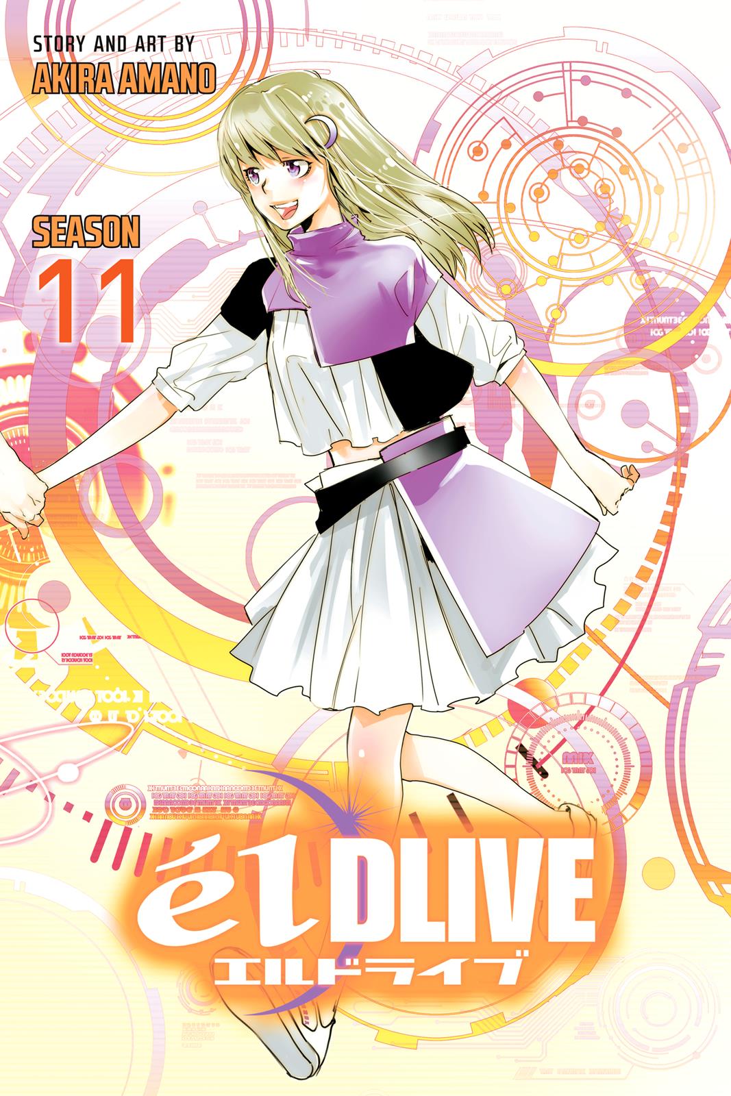 elDLIVE Chapter 59 page 1 - Chapter 59