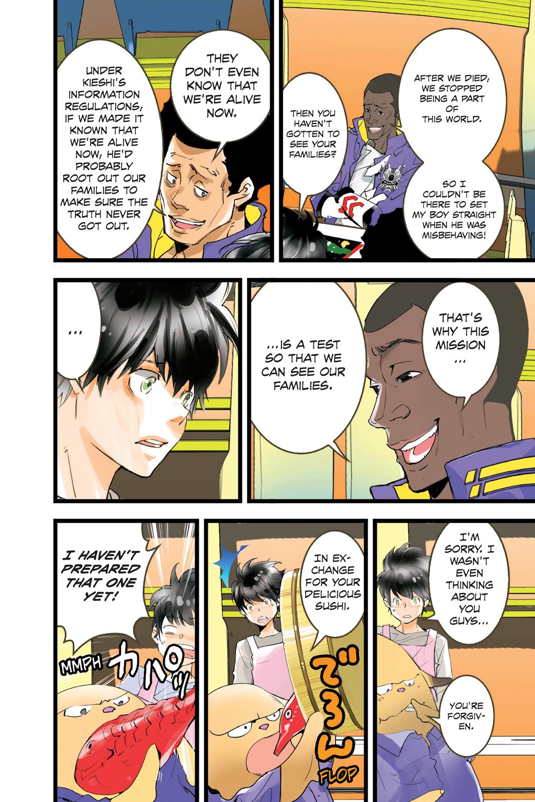 elDLIVE Chapter 59 page 15 - Chapter 59