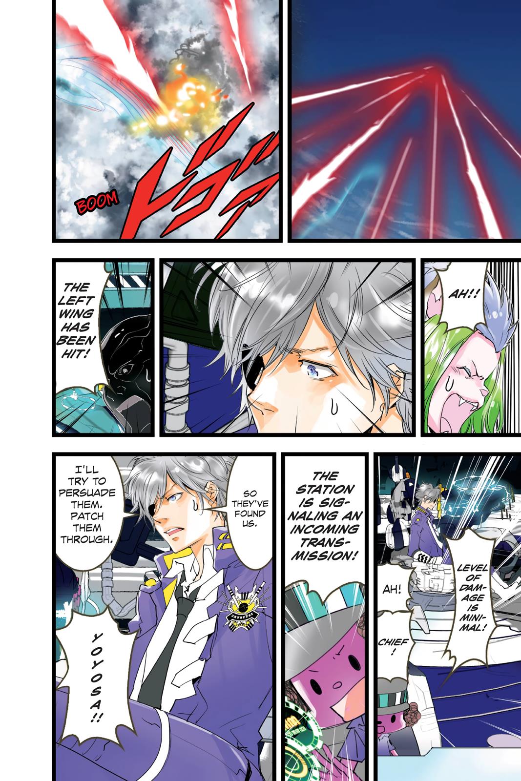 elDLIVE Chapter 59 page 23 - Chapter 59