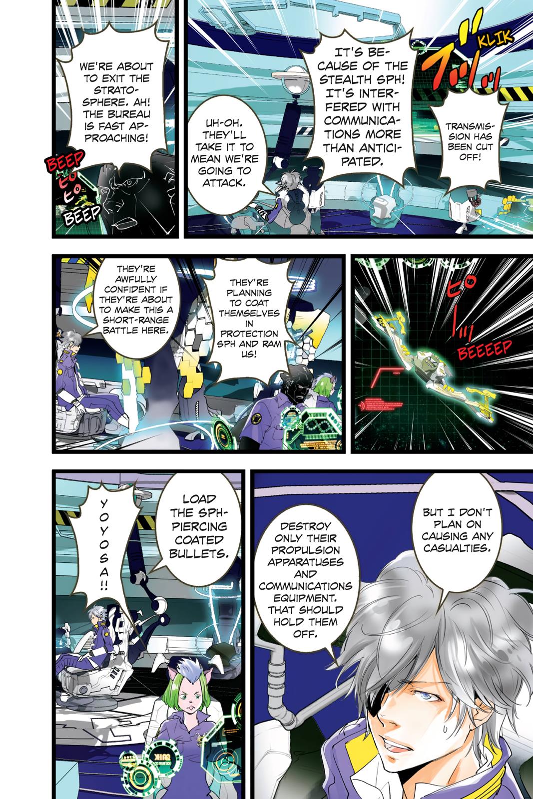 elDLIVE Chapter 59 page 25 - Chapter 59