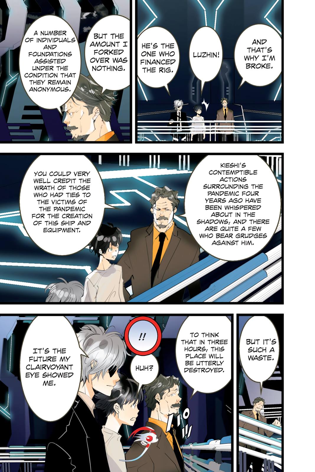 elDLIVE Chapter 59 page 6 - Chapter 59