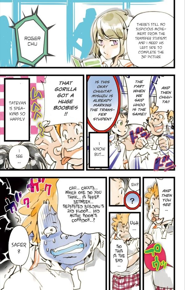 elDLIVE Chapter 6 page 10 - Chapter 6 : Pursuer from the Past 3