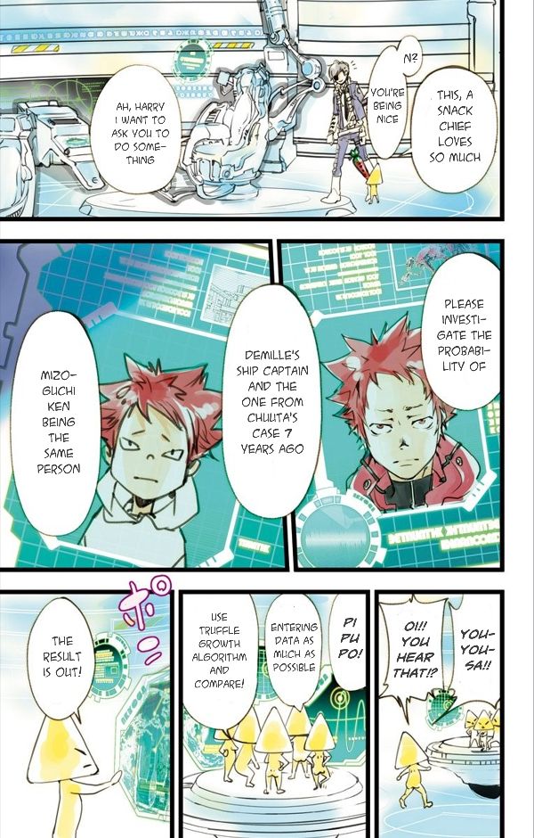 elDLIVE Chapter 6 page 16 - Chapter 6 : Pursuer from the Past 3