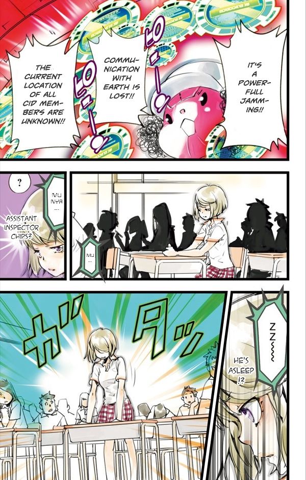 elDLIVE Chapter 6 page 18 - Chapter 6 : Pursuer from the Past 3