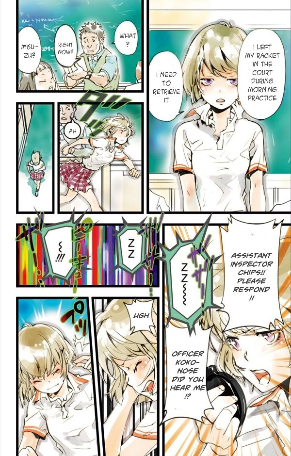elDLIVE Chapter 6 page 19 - Chapter 6 : Pursuer from the Past 3