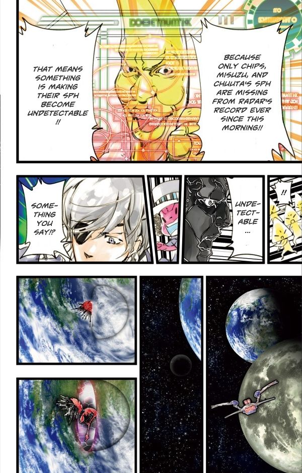 elDLIVE Chapter 6 page 21 - Chapter 6 : Pursuer from the Past 3