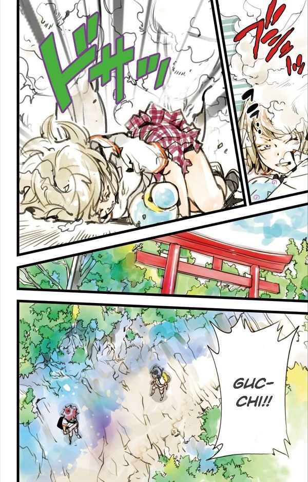 elDLIVE Chapter 6 page 29 - Chapter 6 : Pursuer from the Past 3