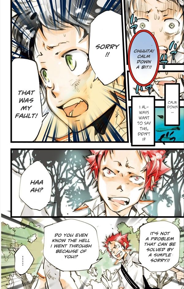 elDLIVE Chapter 6 page 33 - Chapter 6 : Pursuer from the Past 3