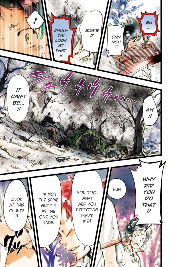 elDLIVE Chapter 6 page 36 - Chapter 6 : Pursuer from the Past 3