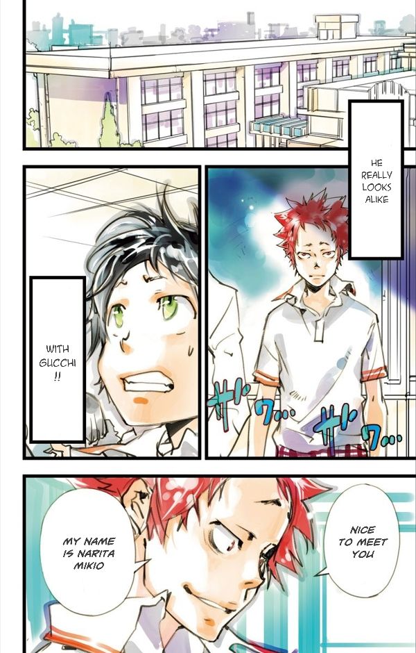 elDLIVE Chapter 6 page 7 - Chapter 6 : Pursuer from the Past 3