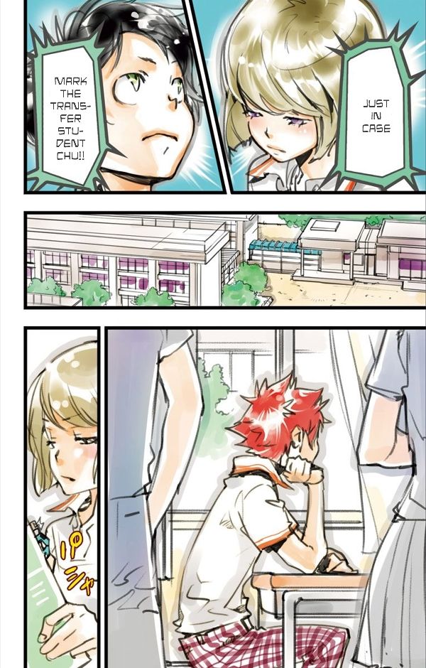 elDLIVE Chapter 6 page 9 - Chapter 6 : Pursuer from the Past 3