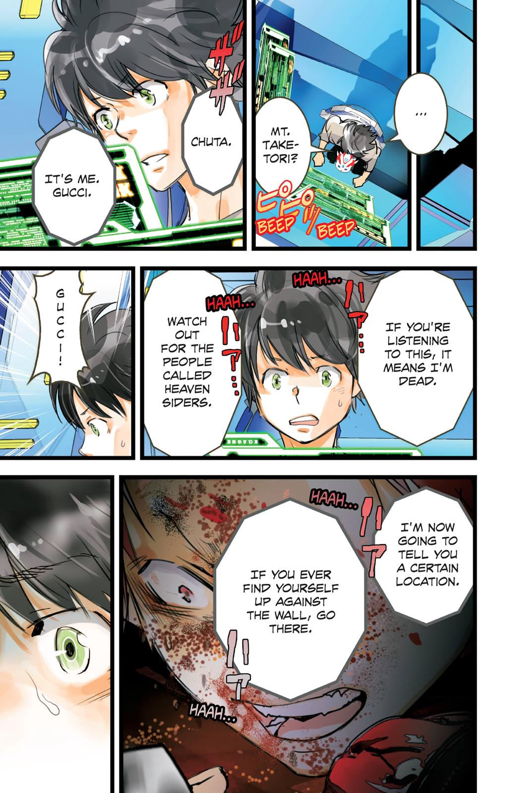 elDLIVE Chapter 60 page 11 - Chapter 60