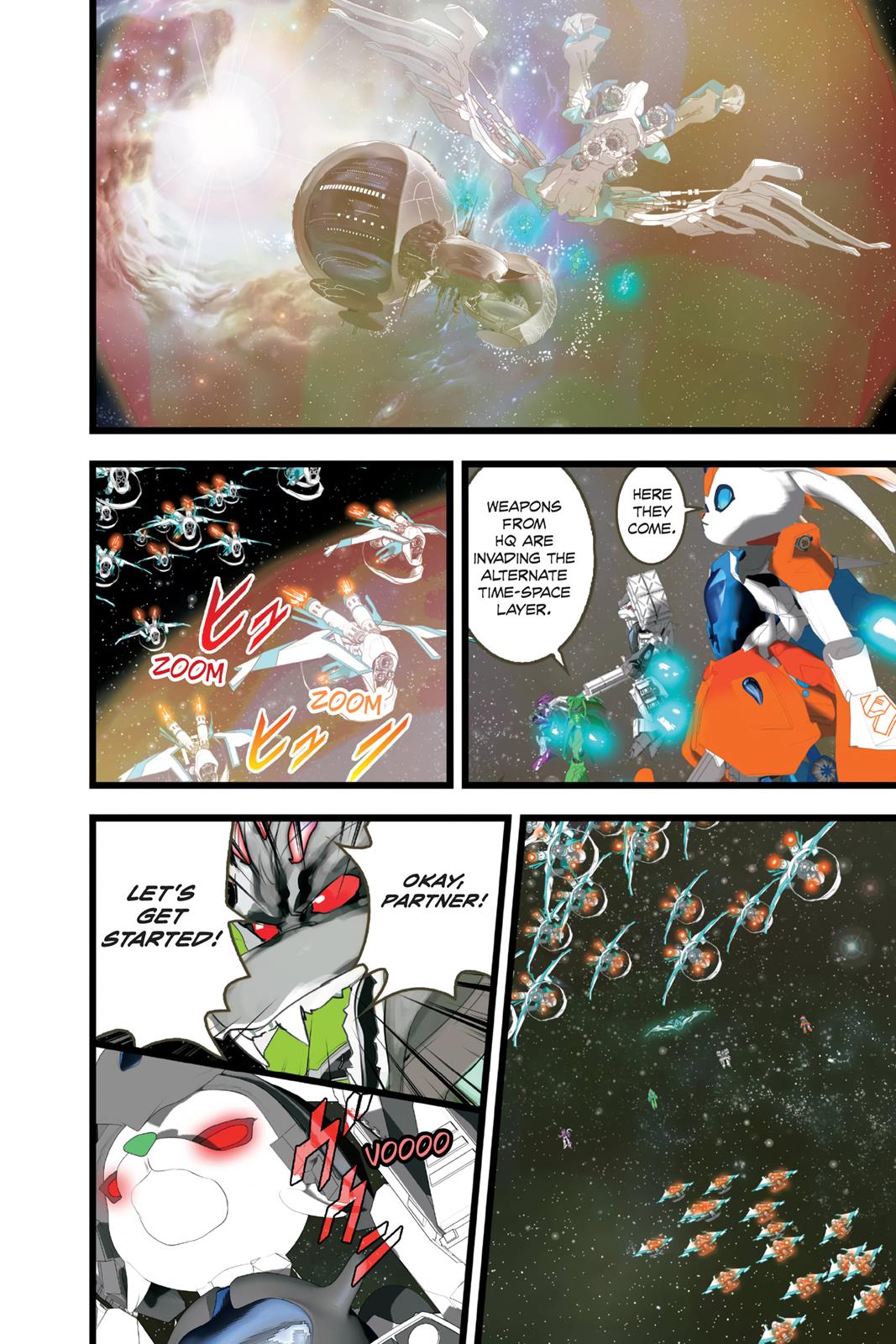 elDLIVE Chapter 61 page 17 - Chapter 61