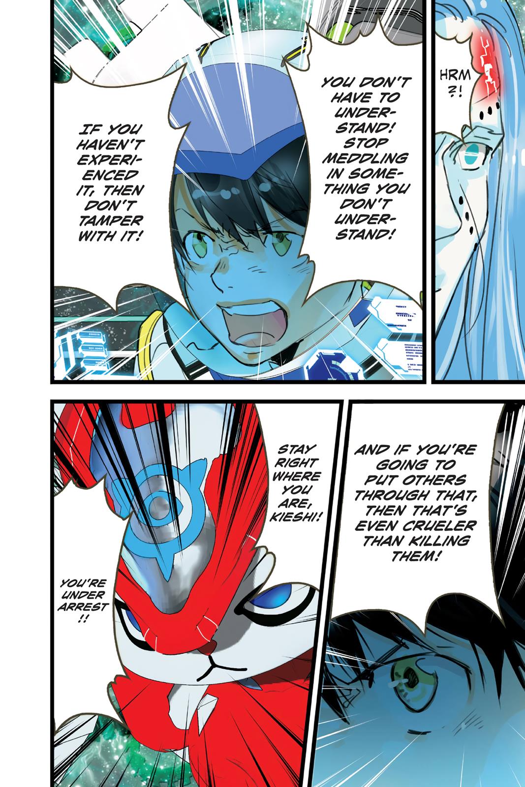 elDLIVE Chapter 62 page 22 - Chapter 62