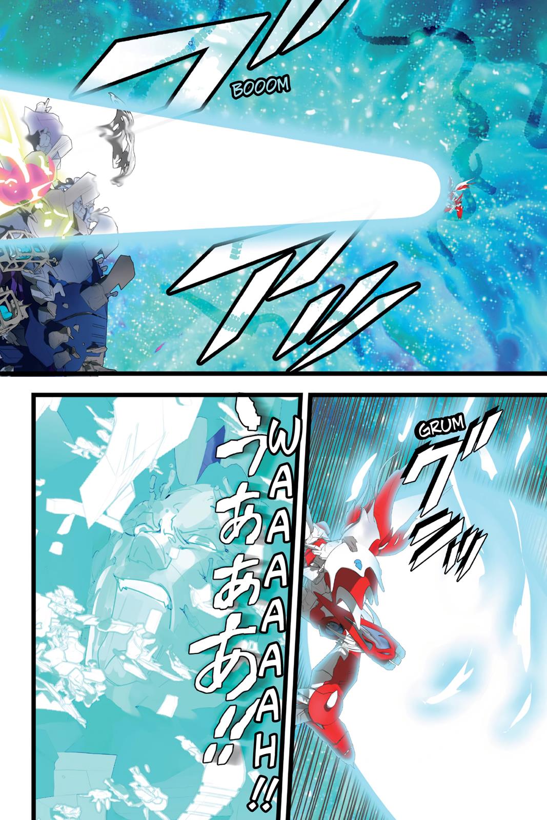elDLIVE Chapter 63 page 17 - Chapter 63