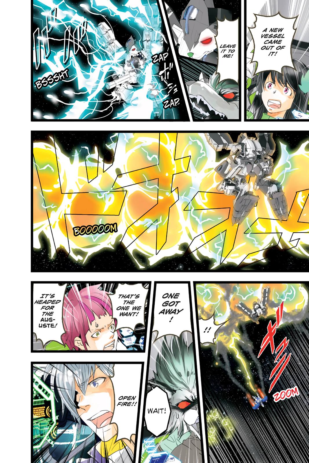elDLIVE Chapter 63 page 3 - Chapter 63