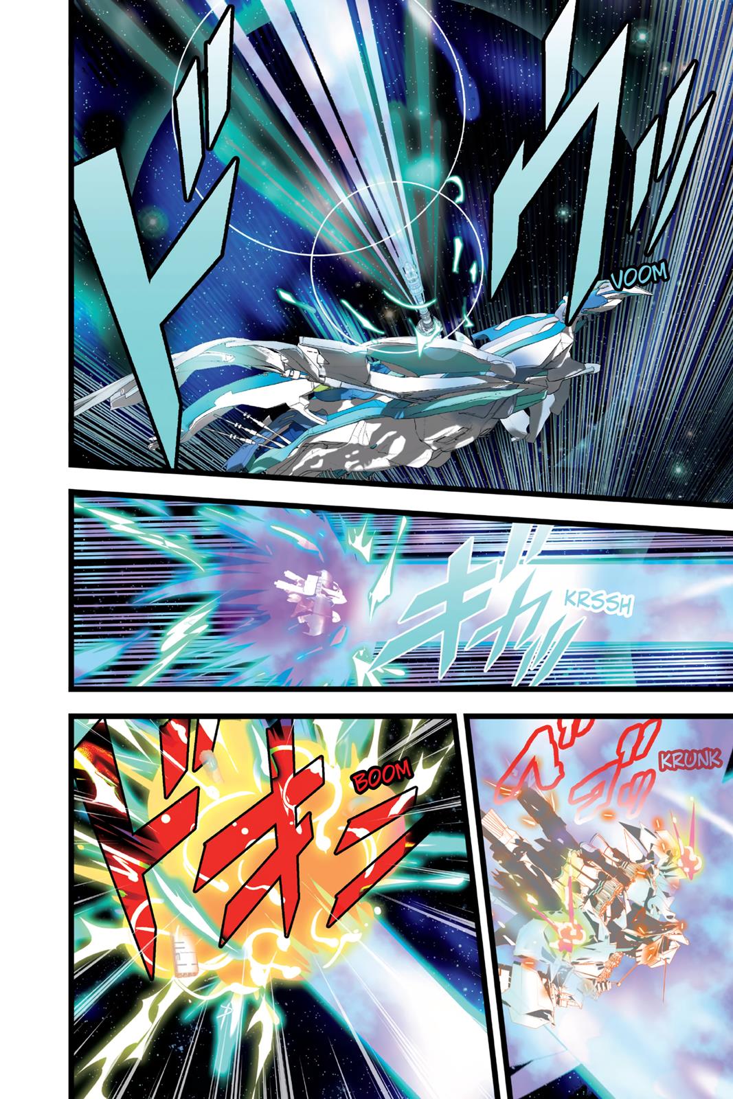 elDLIVE Chapter 63 page 5 - Chapter 63