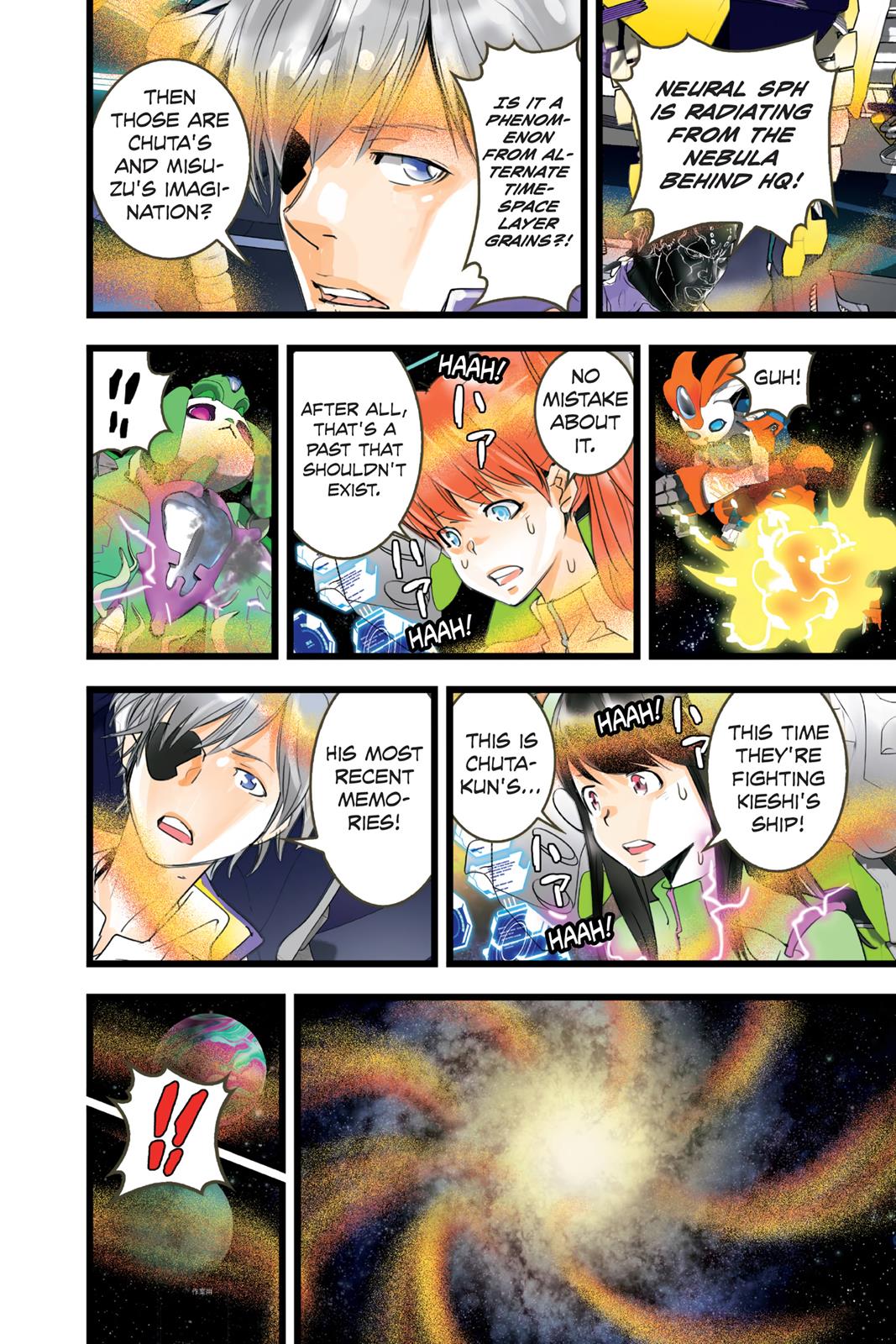 elDLIVE Chapter 64 page 16 - Chapter 64 [END]