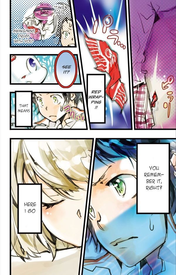 elDLIVE Chapter 7 page 15 - Chapter 7 : Pursuer from the Past 4