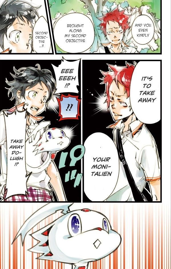 elDLIVE Chapter 7 page 2 - Chapter 7 : Pursuer from the Past 4