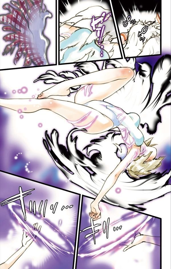 elDLIVE Chapter 7 page 20 - Chapter 7 : Pursuer from the Past 4