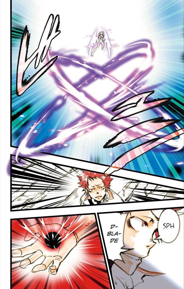 elDLIVE Chapter 7 page 21 - Chapter 7 : Pursuer from the Past 4