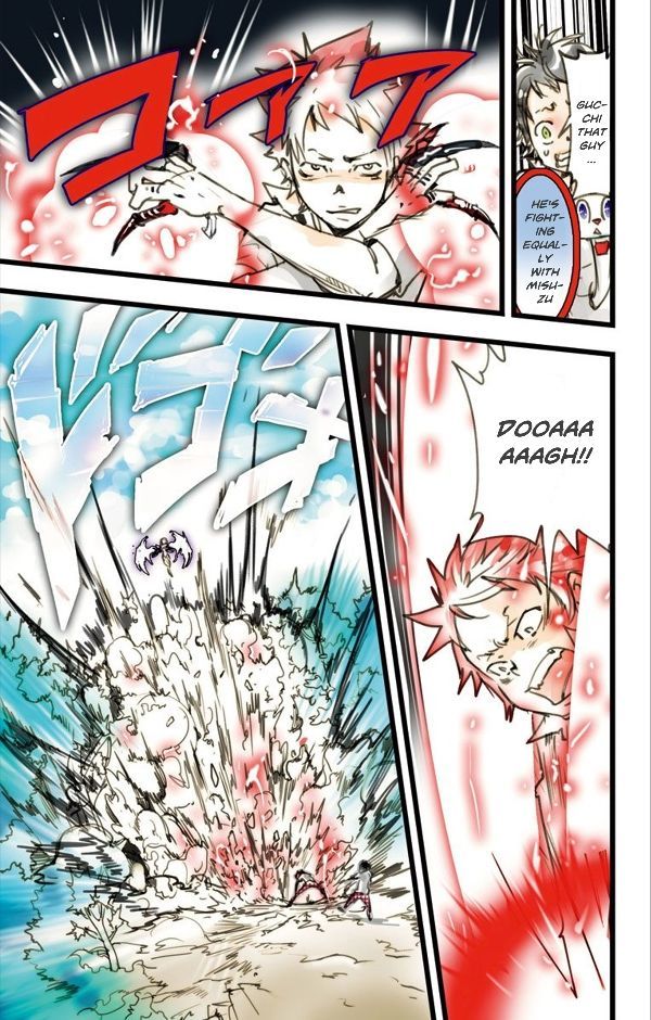 elDLIVE Chapter 7 page 24 - Chapter 7 : Pursuer from the Past 4