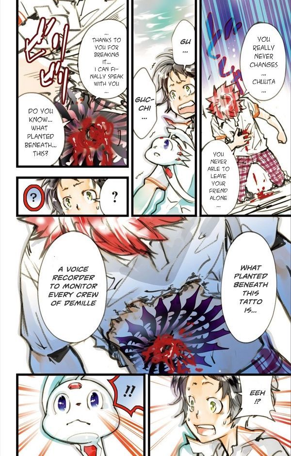 elDLIVE Chapter 7 page 27 - Chapter 7 : Pursuer from the Past 4