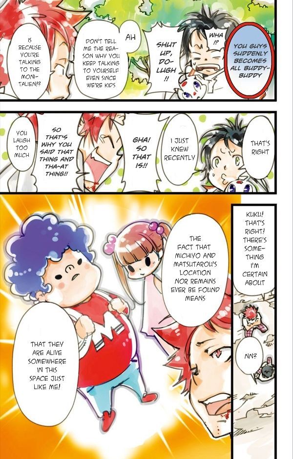 elDLIVE Chapter 7 page 30 - Chapter 7 : Pursuer from the Past 4