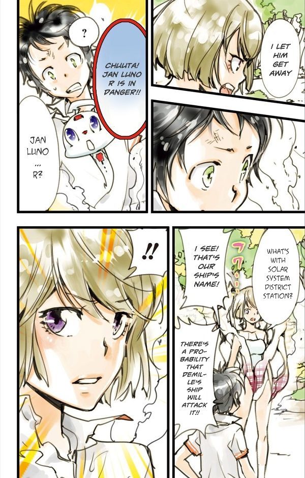 elDLIVE Chapter 7 page 35 - Chapter 7 : Pursuer from the Past 4