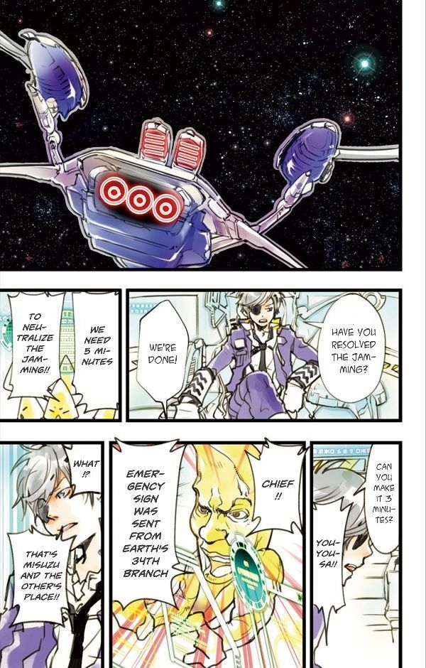 elDLIVE Chapter 7 page 36 - Chapter 7 : Pursuer from the Past 4