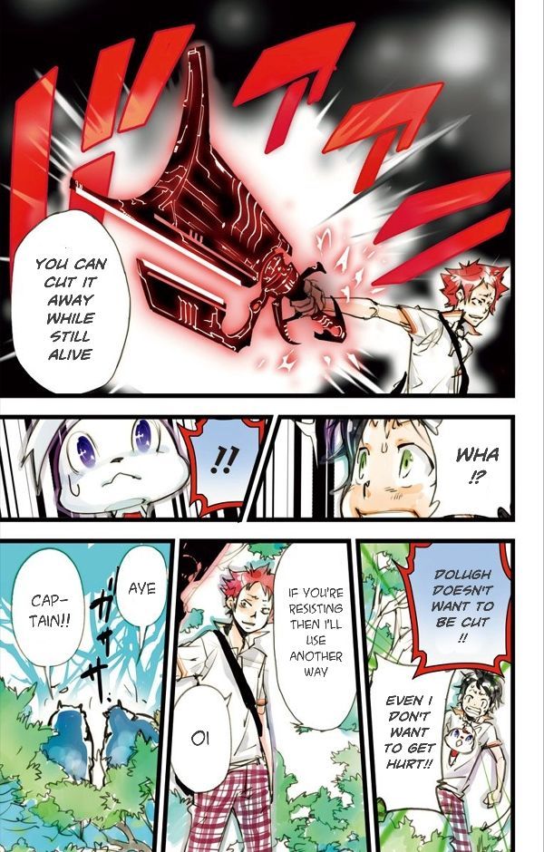 elDLIVE Chapter 7 page 4 - Chapter 7 : Pursuer from the Past 4
