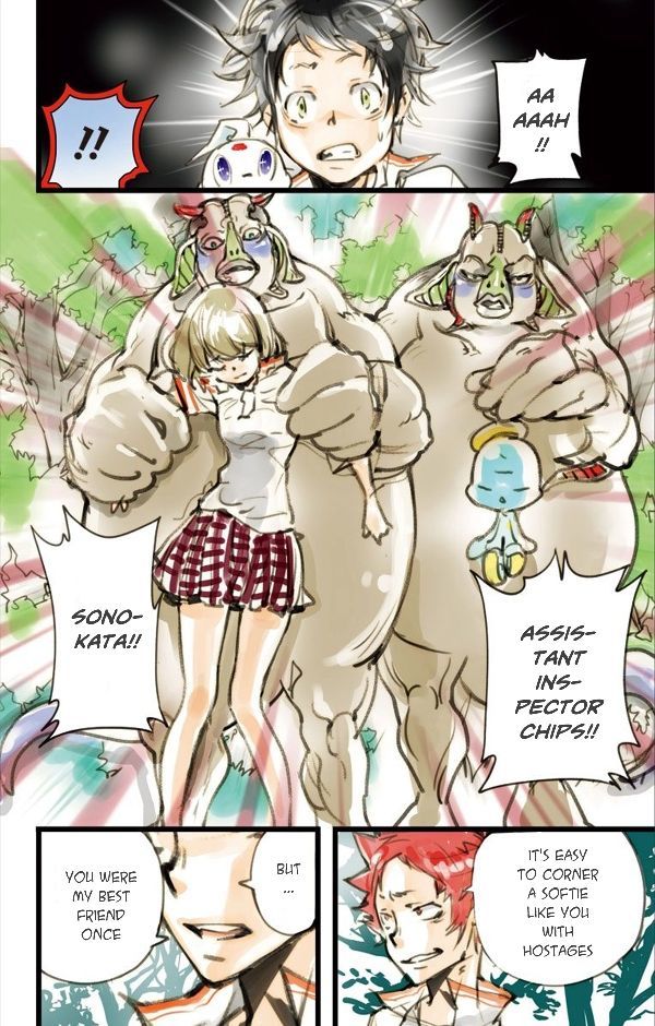 elDLIVE Chapter 7 page 5 - Chapter 7 : Pursuer from the Past 4
