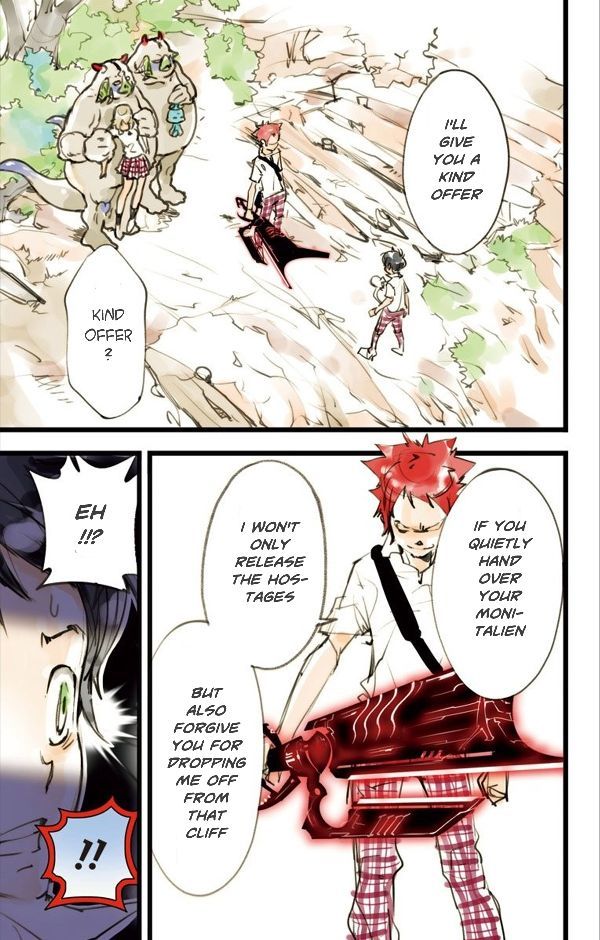 elDLIVE Chapter 7 page 6 - Chapter 7 : Pursuer from the Past 4
