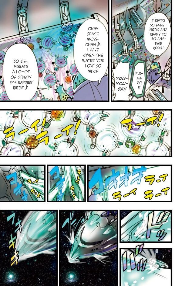 elDLIVE Chapter 8 page 10 - Chapter 8 : Pursuer from the Past 5