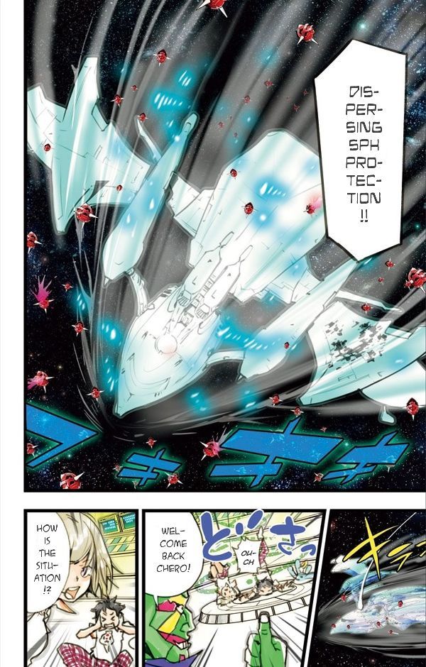 elDLIVE Chapter 8 page 11 - Chapter 8 : Pursuer from the Past 5