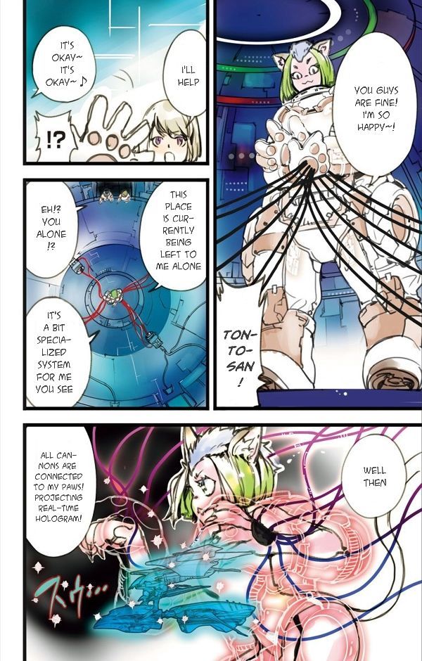 elDLIVE Chapter 8 page 13 - Chapter 8 : Pursuer from the Past 5