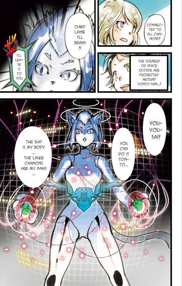 elDLIVE Chapter 8 page 14 - Chapter 8 : Pursuer from the Past 5